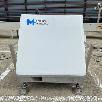 Beli Komunikasi Satelit WiFi Doppler Wind Lidar -40C Hingga 50C Suhu Kerja online manufacture