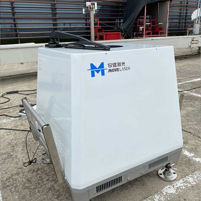 Beli 30-300 Meter Molas B300 lepas pantai） Kecepatan Angin Lidar Akurasi 0.1m/S online manufacture