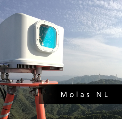 Frekuensi Sampling Lidar Angin 4 Beam Offshore 4hz Kisaran Kecepatan Angin -50~50m